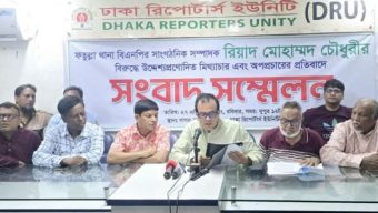 একটি কুচক্রী মহল আমার বিরুদ্ধে পরিকল্পিত অপপ্রচার চালাচ্ছে: রিয়াদ চৌধুরী