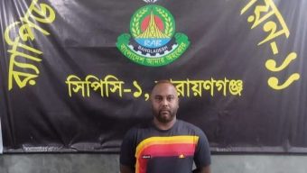 বন্দরে রনি হত্যার ঘটনায় ১ আসামি গ্রেফতার