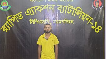 ফতুল্লায় গৃহবধূ ধর্ষণ মামলার আসামি ময়মনসিংহ থেকে গ্রেফতার