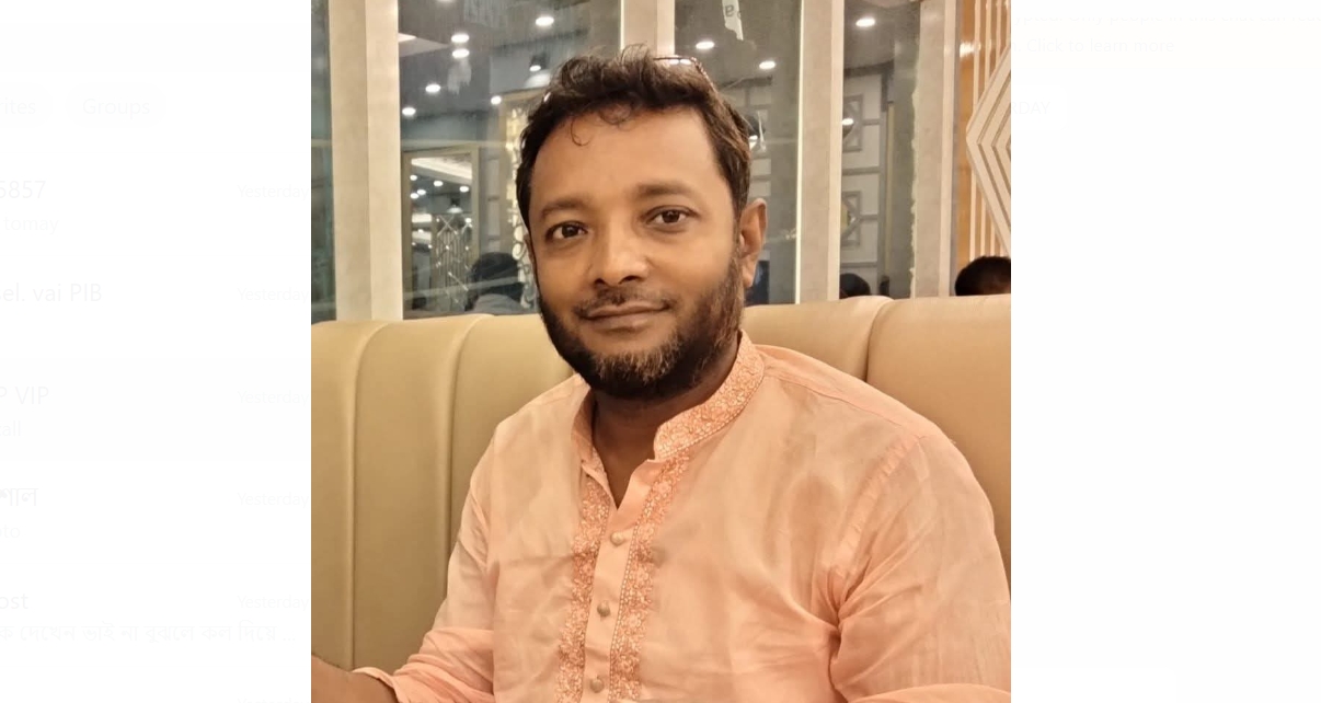 বাস্তুহারা দল নেতাকে ‘সক্রিয় আওয়ামী কর্মী’ পরিচয়ে কারাগারে পাঠালো পুলিশ