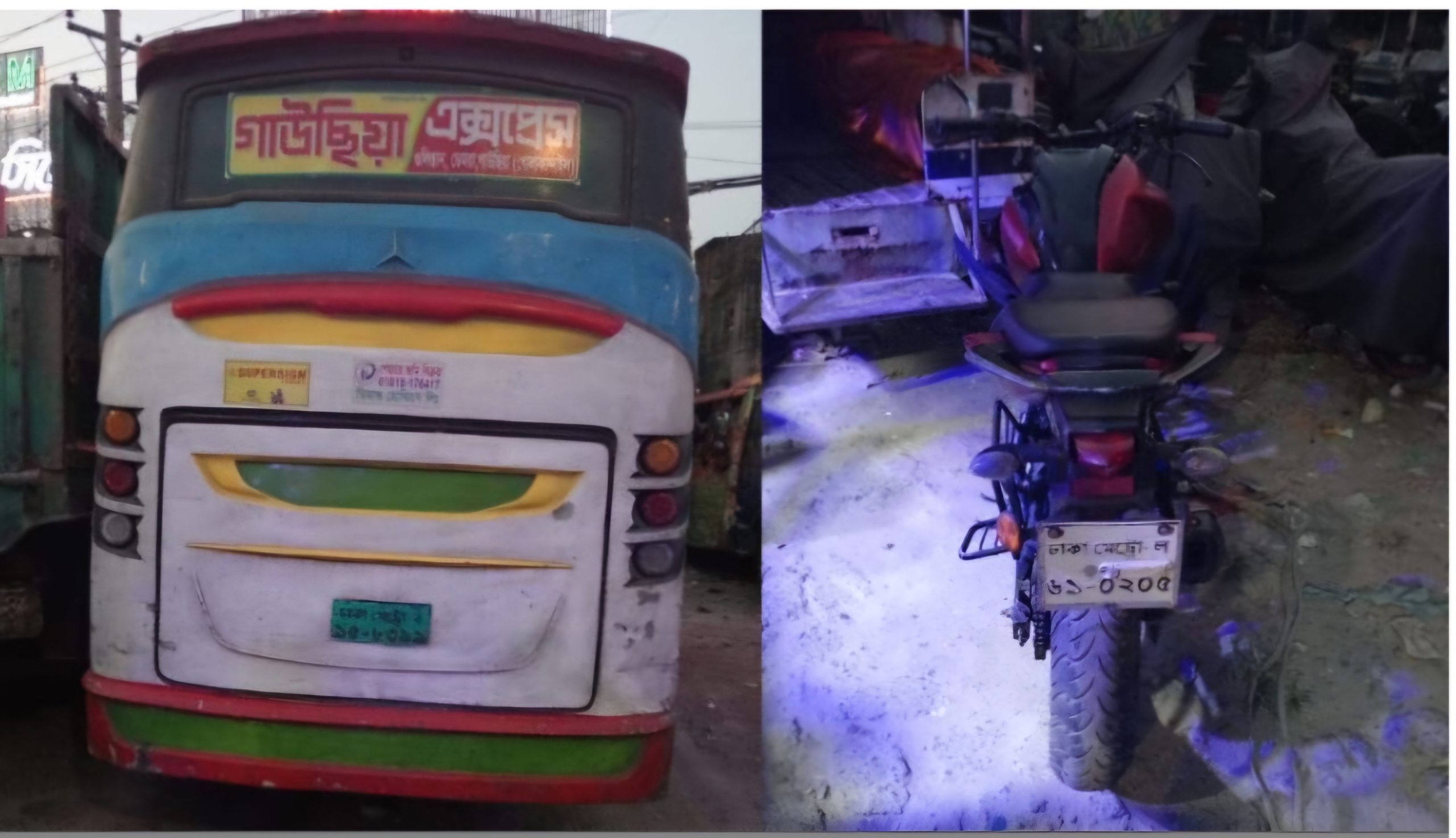 রুপগঞ্জে বাসের ধাক্কায় মোটরসাইকেল আরোহী নিহত