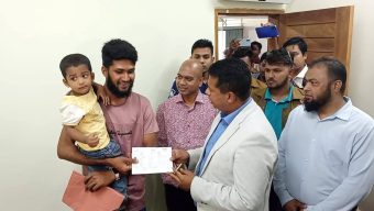 ৯ মাস পর চালু হলো নারায়ণগঞ্জ আঞ্চলিক পাসপোর্ট অফিস