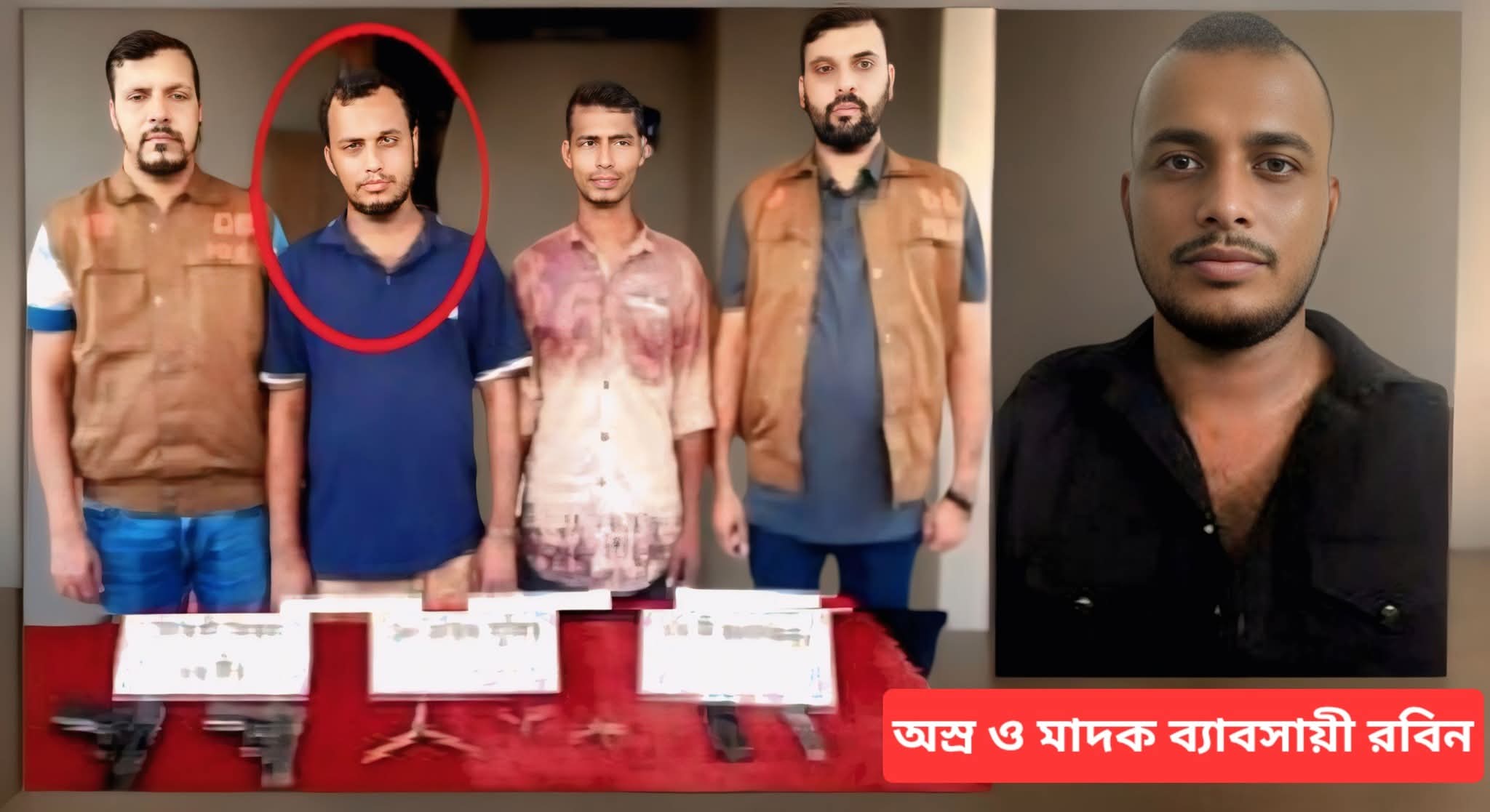 ফতুল্লার শীর্ষ মাদক ব্যবসায়ী রবিনের গ্রেফতার চায় এলাকাবাসী