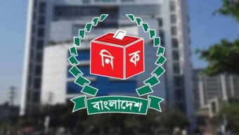 জাতীয় নির্বাচনের রোডম্যাপ ঘোষণা করেছে ইসি