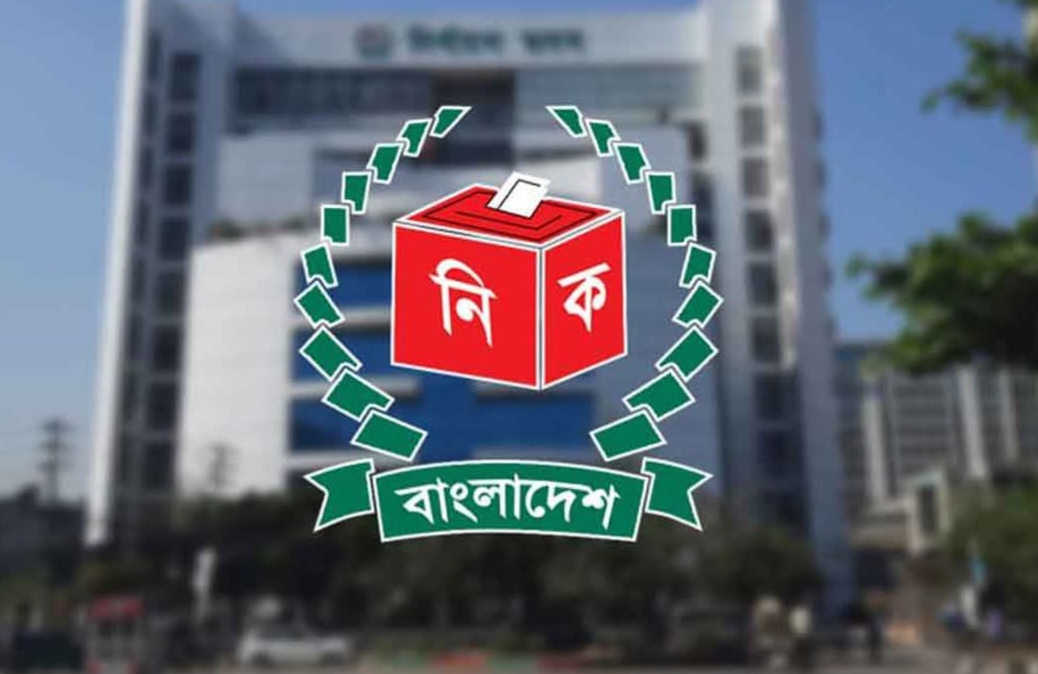 জাতীয় নির্বাচনের রোডম্যাপ ঘোষণা করেছে ইসি
