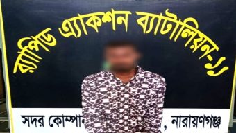 আড়াইহাজারে সড়ক দুর্ঘটনায় ৪ জন নিহতের ঘটনায় ট্রাকচালক আটক