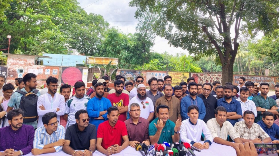 জাকসু নির্বাচনে ছাত্রদলের প্যানেল ঘোষণা