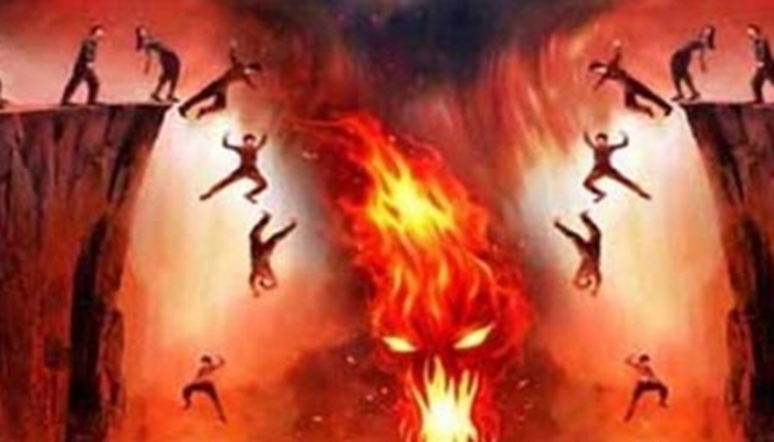 যে সকল মুসলমান জাহান্নামে যাবে