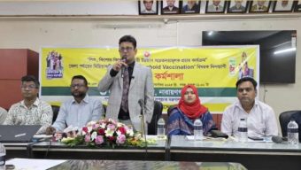 নারায়নগঞ্জে ৮ লাখ শিশুকে দেওয়া হবে টাইফয়েড টিকা