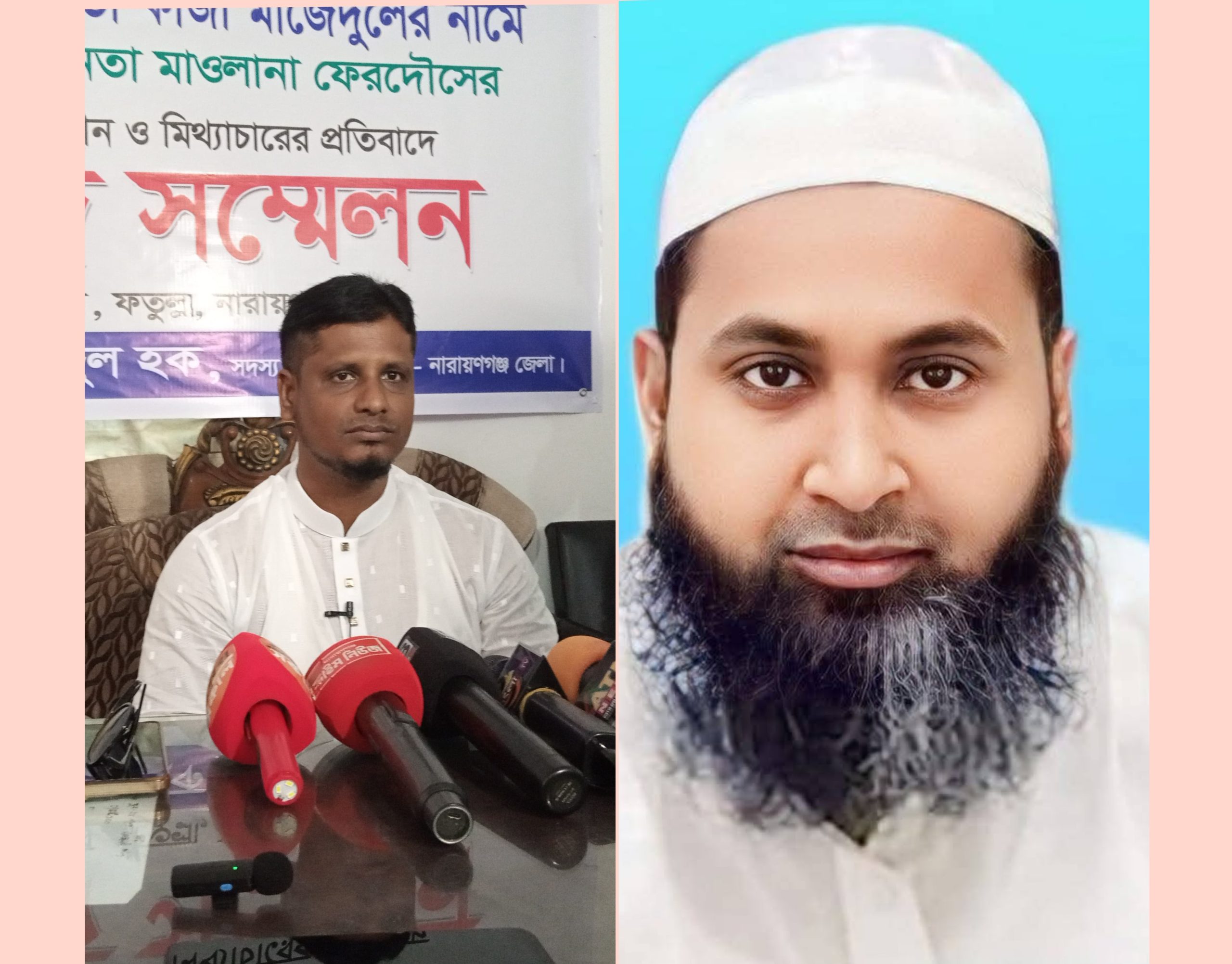 মাওলানা ফেরদাউস আওয়ামী দোসরদের পুনর্বাসনের অপচেস্টায় লিপ্ত: কাজী মাজেদুল