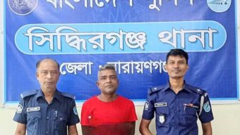 সিদ্ধিরগঞ্জে ৭ কেজি গাঁজা সহ মাদক কারবারি গ্রেফতার