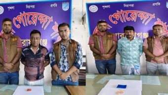 ডিবি পুলিশের অভিযানে ২ মাদক কারবারি গ্রেফতার