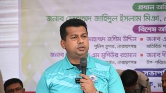 মাদকের বিরুদ্ধে সোচ্চার হওয়ার আহবান ডিসির