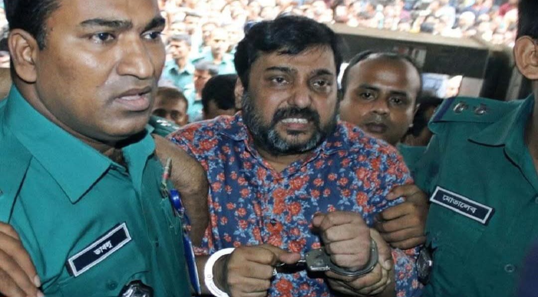 অস্ত্র মামলায় যুবলীগ নেতা সম্রাটের যাবজ্জীবন কারাদণ্ড