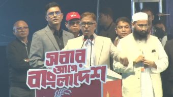 নতুন বাংলাদেশের স্বপ্ন পূরণে তারেক রহমানকে নারায়নগঞ্জের ৫টি আসন উপহার দিব : মামুন মাহমুদ